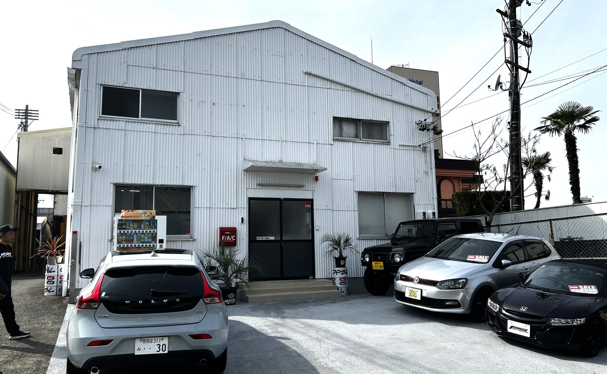 有限会社田代車輌整備工場